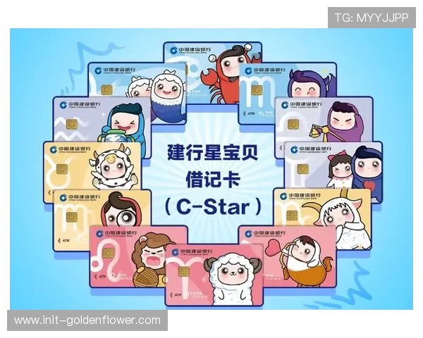 巴萨与印尼人民银行达成合作,将推出联名借记卡 巴萨与印尼人民银行达成合作,将推出联名借记卡