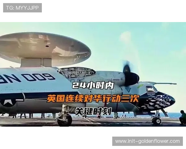 巴黎中场若昂·内维斯肌肉不适缺阵，影响中场轮换