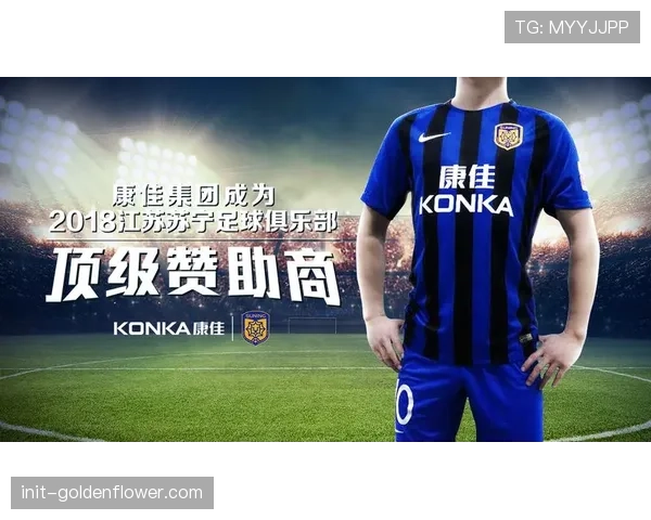 中超开幕式主题公布：聚焦年轻球员培养和科技革新