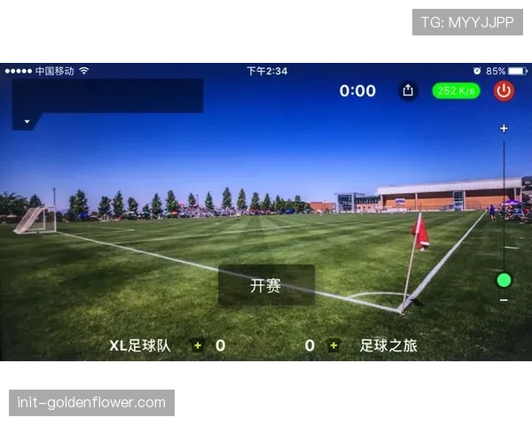 当“第二屏幕”体验成为主流，单一比赛直播信号的价值还剩多少？